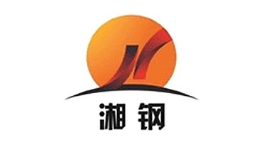 华菱湘潭钢铁厂